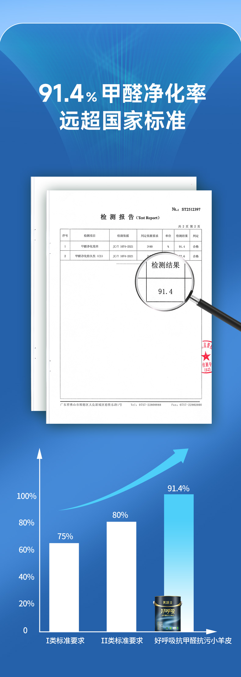 英国·威廉希尔(williamhill)官方网站-Official Website