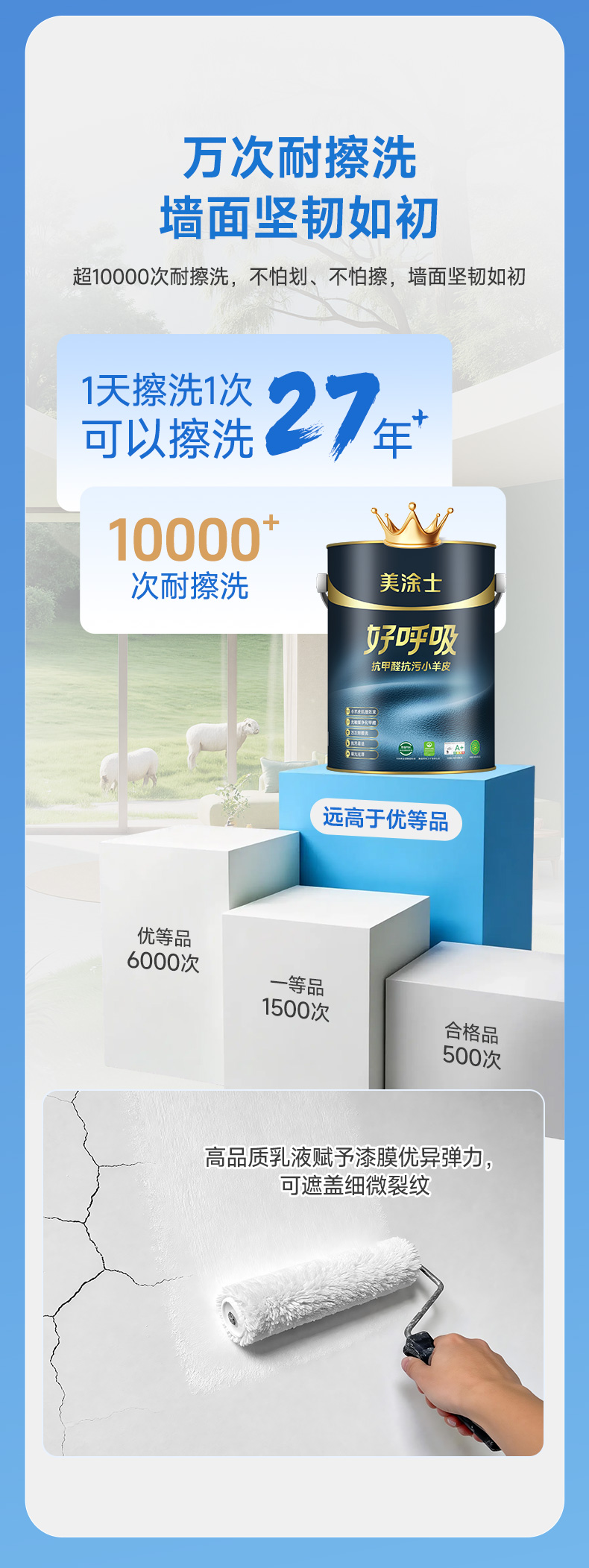 英国·威廉希尔(williamhill)官方网站-Official Website