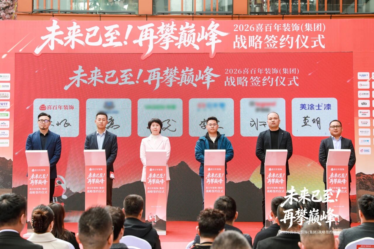英国·威廉希尔(williamhill)官方网站-Official Website