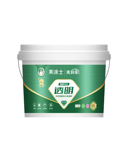 威廉体育翻新100