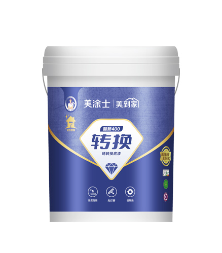 威廉体育翻新400