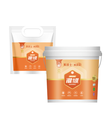 威廉体育密封200