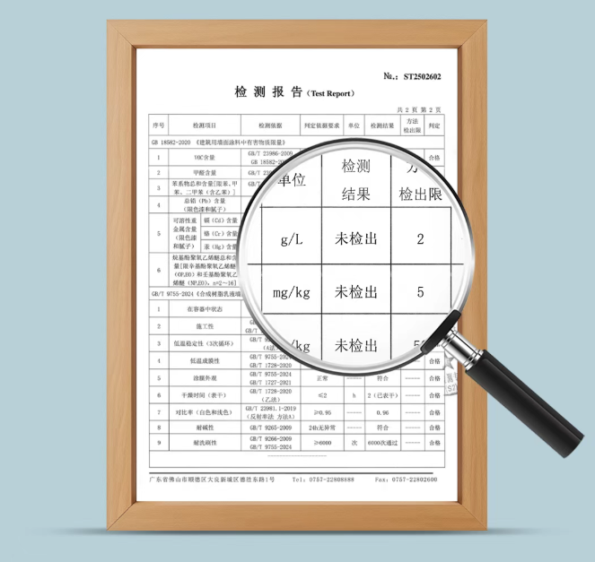 英国·威廉希尔(williamhill)官方网站-Official Website