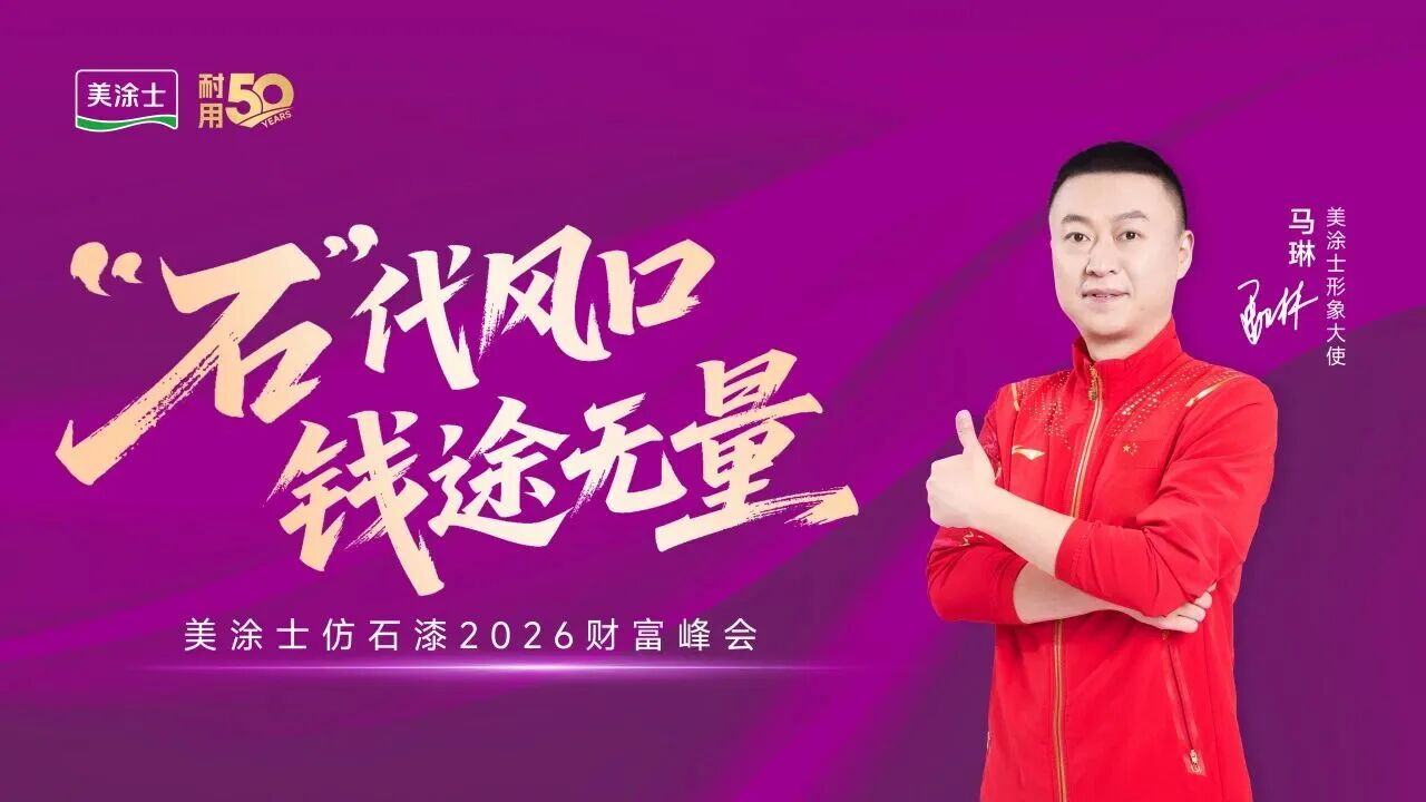 英国·威廉希尔(williamhill)官方网站-Official Website