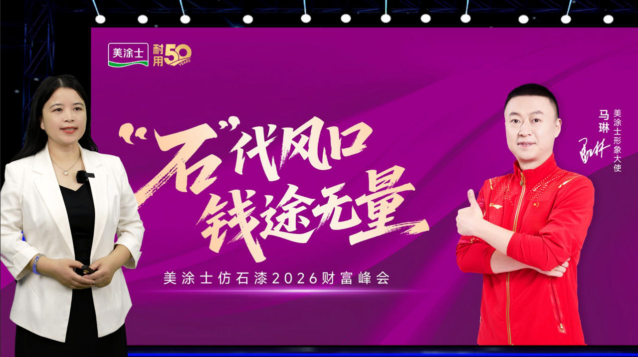 英国·威廉希尔(williamhill)官方网站-Official Website