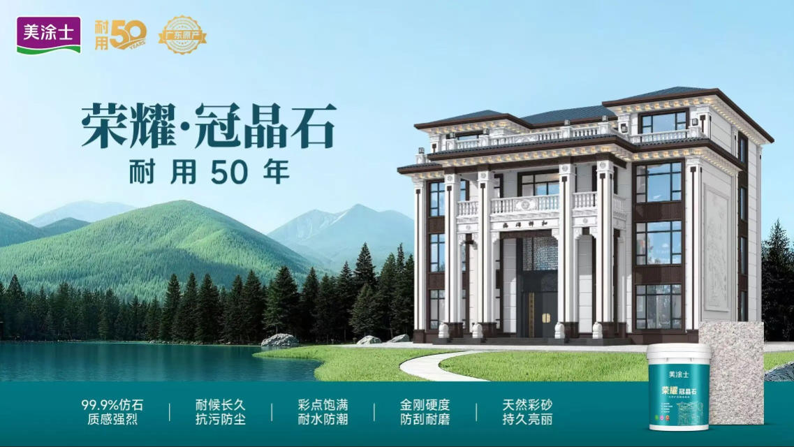 英国·威廉希尔(williamhill)官方网站-Official Website