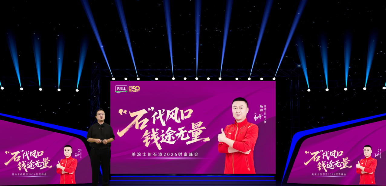 英国·威廉希尔(williamhill)官方网站-Official Website