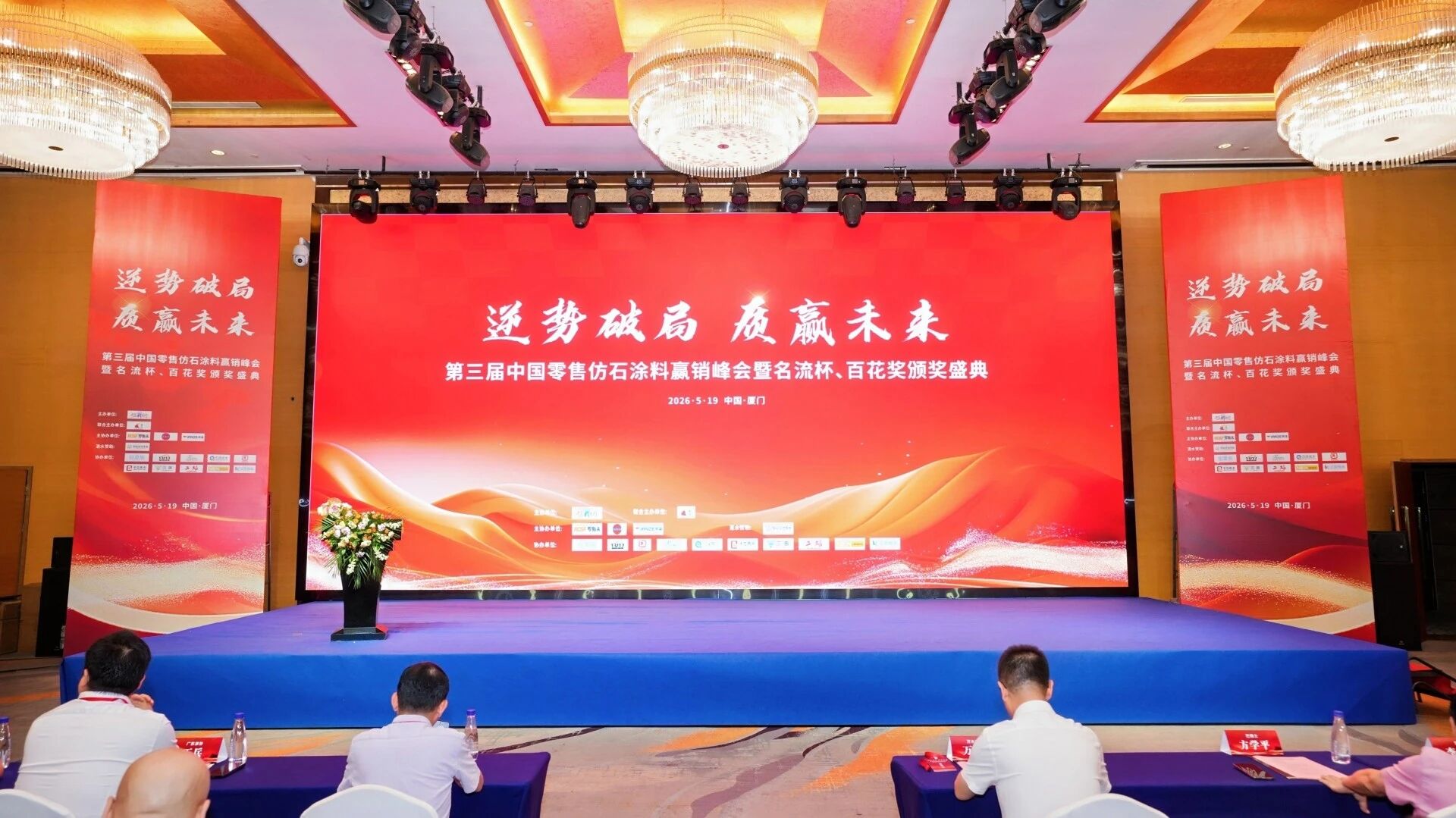 英国·威廉希尔(williamhill)官方网站-Official Website