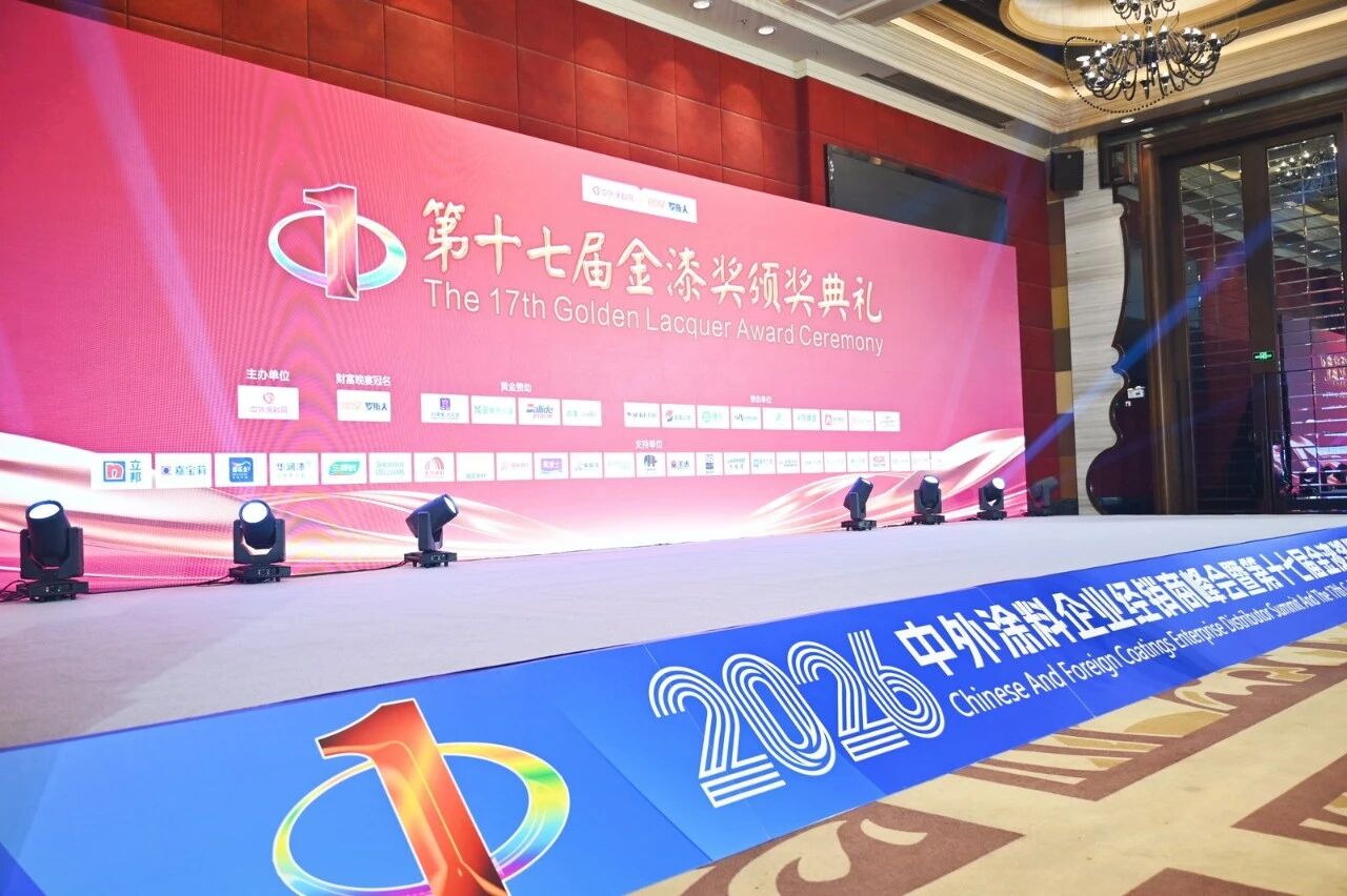 英国·威廉希尔(williamhill)官方网站-Official Website