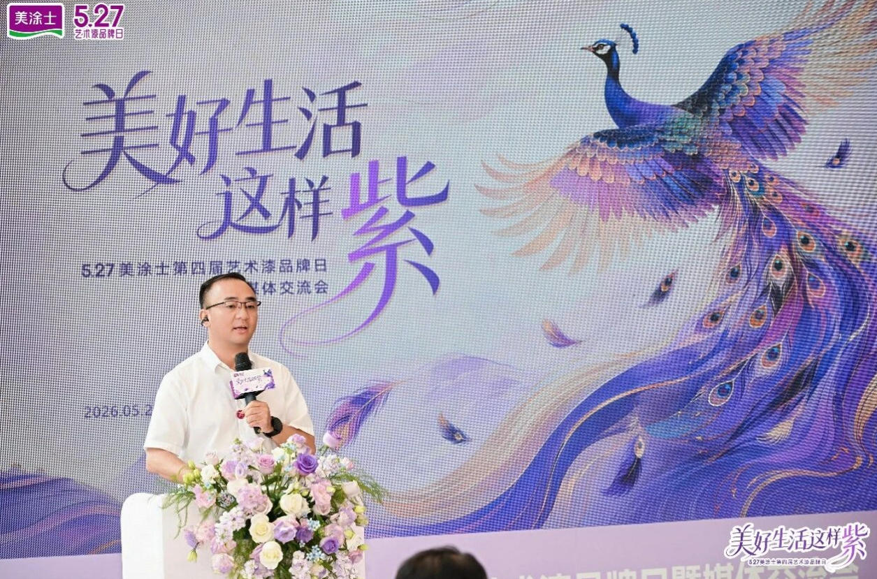 英国·威廉希尔(williamhill)官方网站-Official Website