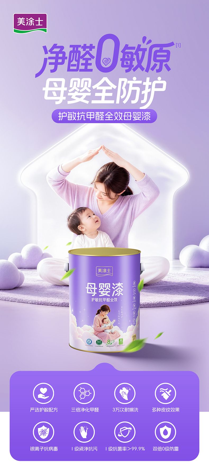 英国·威廉希尔(williamhill)官方网站-Official Website