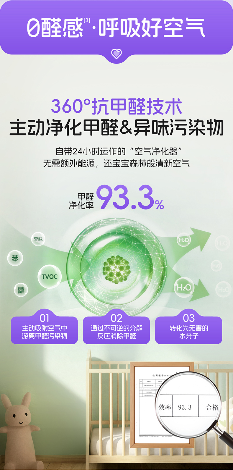 英国·威廉希尔(williamhill)官方网站-Official Website