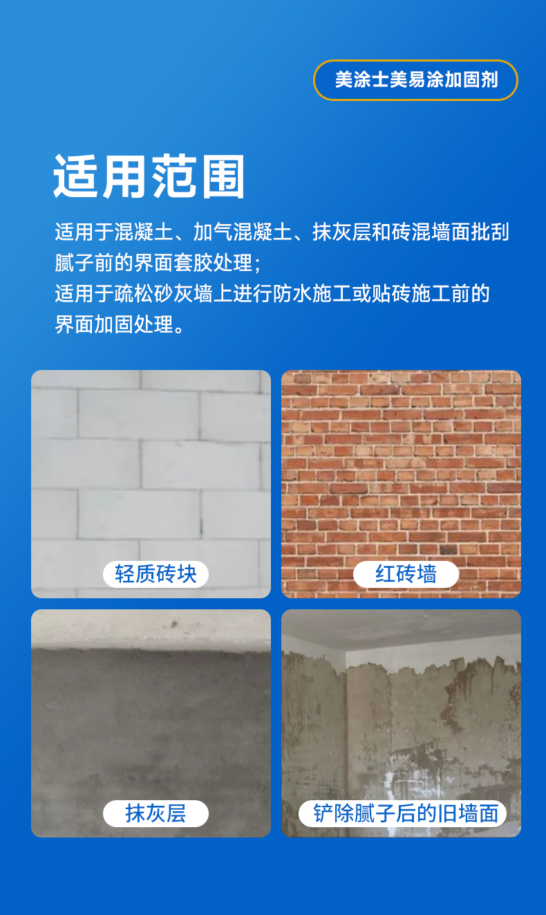 英国·威廉希尔(williamhill)官方网站-Official Website