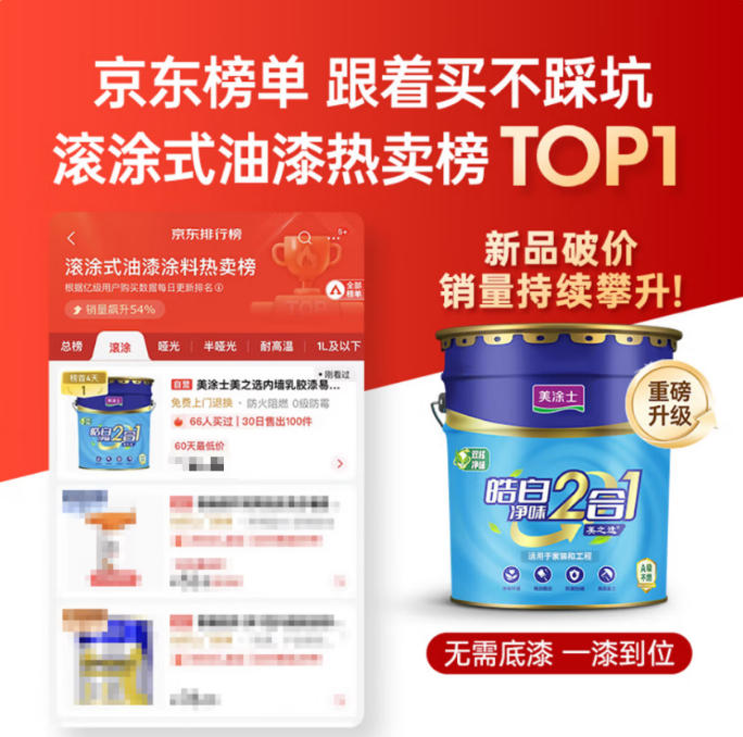英国·威廉希尔(williamhill)官方网站-Official Website